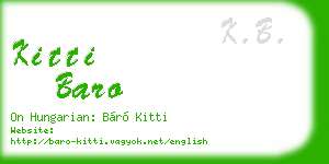 kitti baro business card