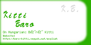kitti baro business card